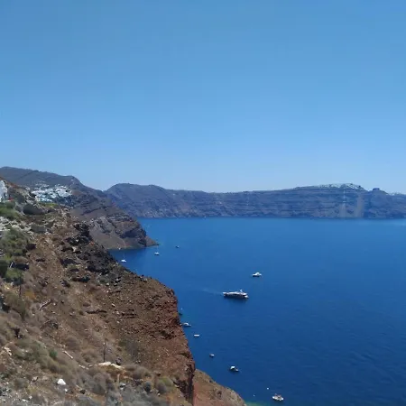 Elias Cave House 270o Caldera View شقة *