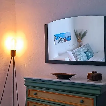 Elias Cave House 270o Caldera View أويا