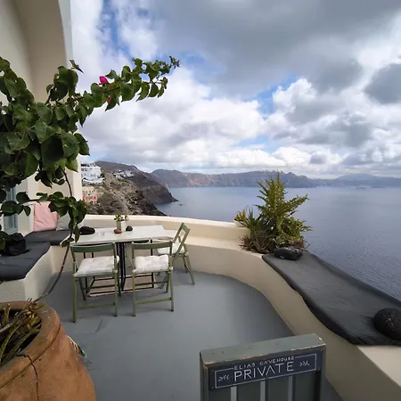 Elias Cave House 270o Caldera View Appartement