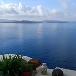 Elias Cave House 270o Caldera View *