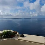 Elias Cave House 270o Caldera View Oia