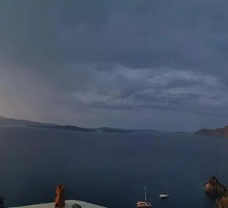 Elias Cave House 270o Caldera View