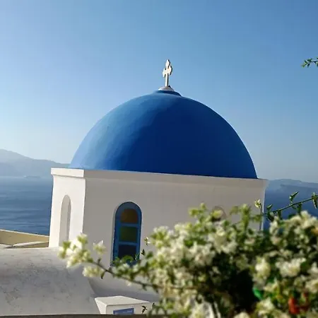 Elias Cave House 270o Caldera View Διαμέρισμα