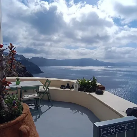 Elias Cave House 270o Caldera View * Ía