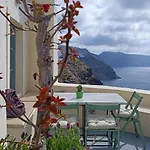 Elias Cave House 270o Caldera View *