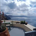 Elias Cave House 270o Caldera View * Oia